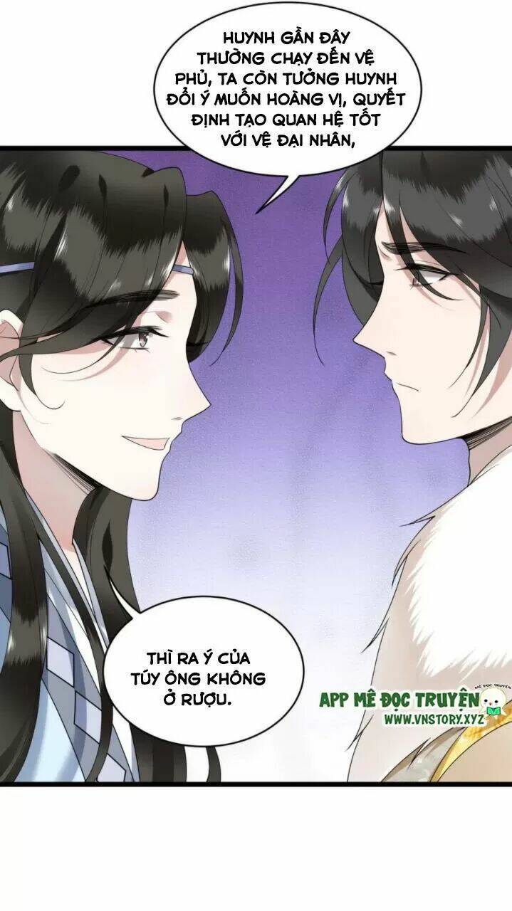 phượng hoàng vu phi chapter 74 35