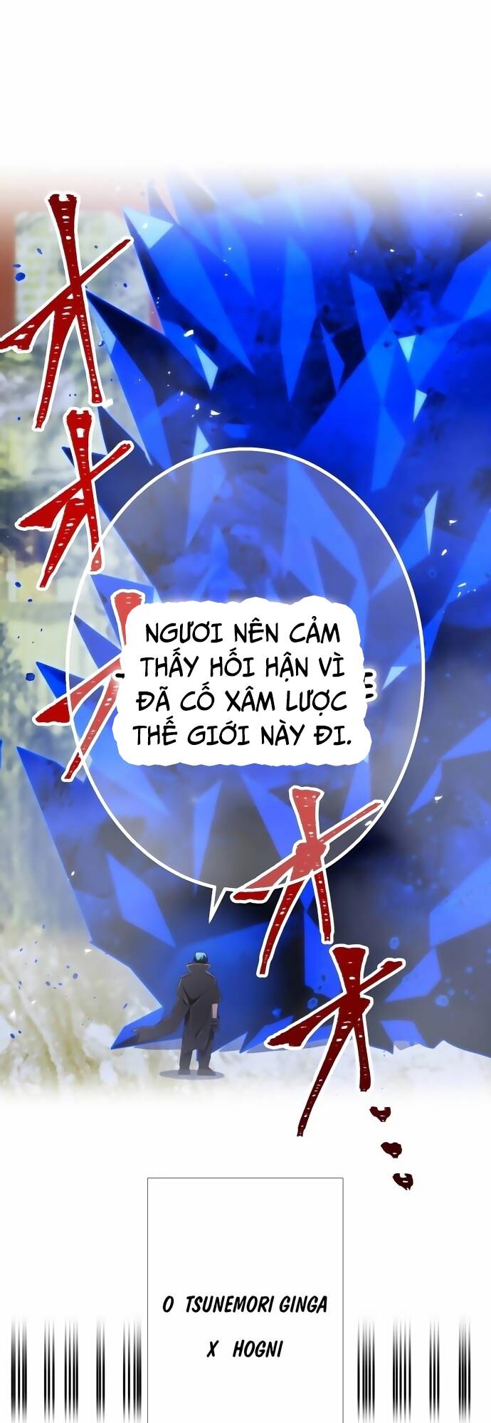 Huyết Thánh Cứu Thế Chủ~ Ta Chỉ Cần 0.0000001% Đã Trở Thành Vô Địch chapter 104 66