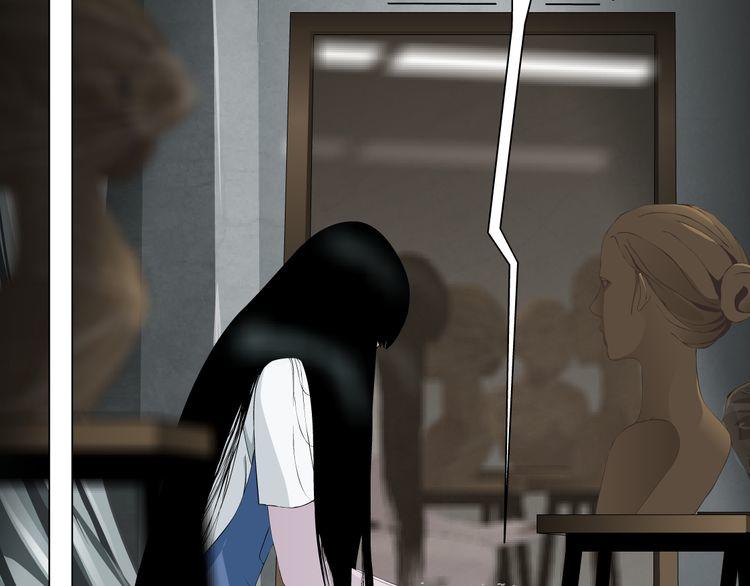 điêu khắc chapter 14 28