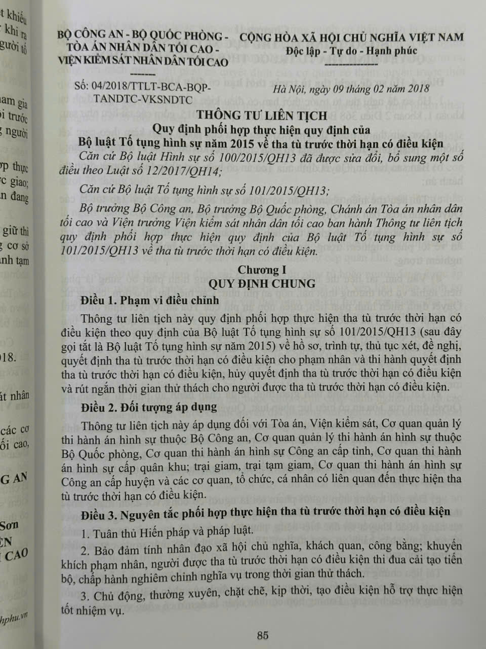 Các Thông Tư Liên Tịch Của Tòa Án Nhân Dân Tối Cao, VKSNDTC về Hình Sự, Tố Tụng Hình Sự, Dân Sự, Tố Tụng Dân Sự