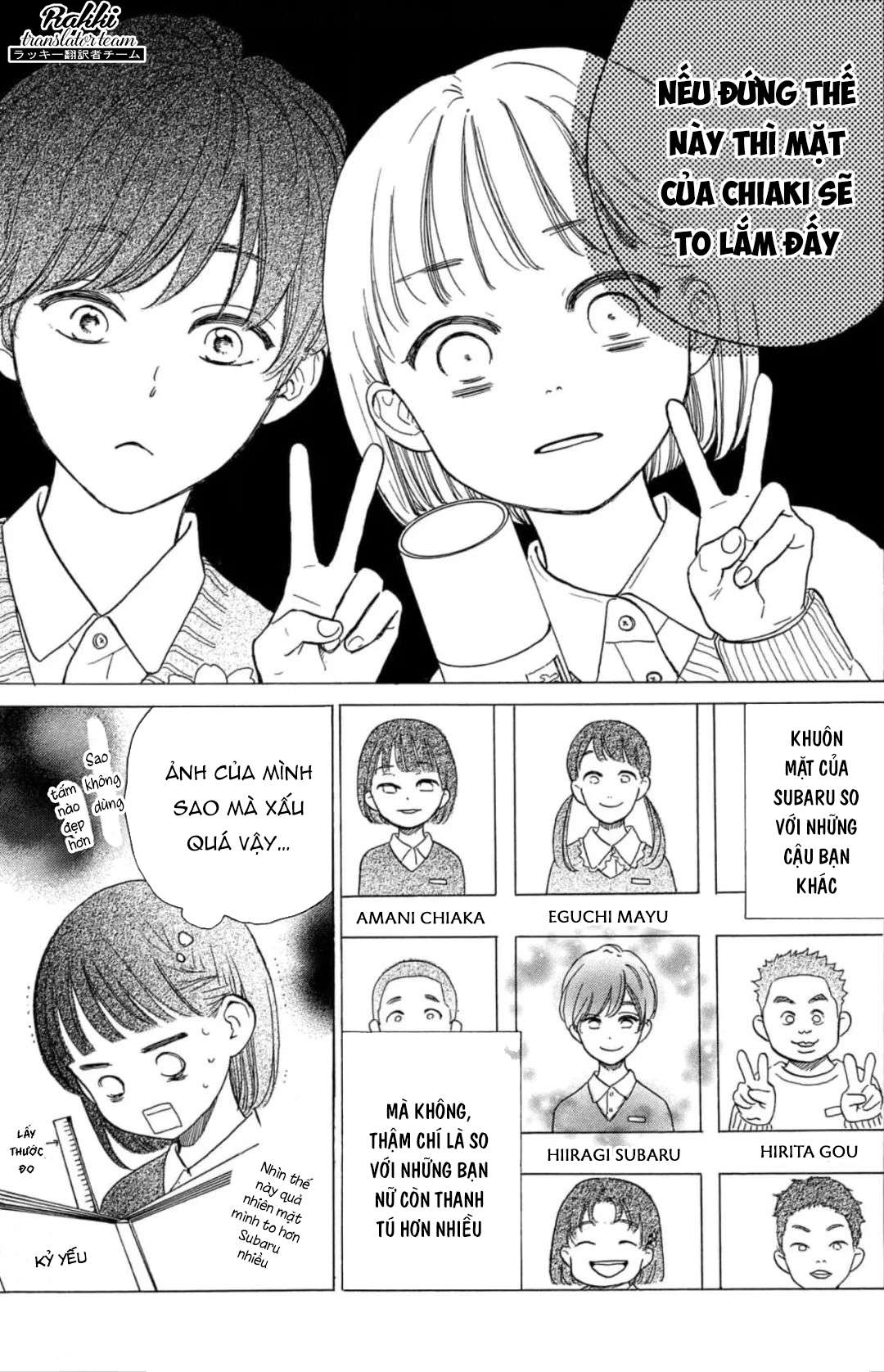 Tonari No Stella Chapter 1 - Trang 14