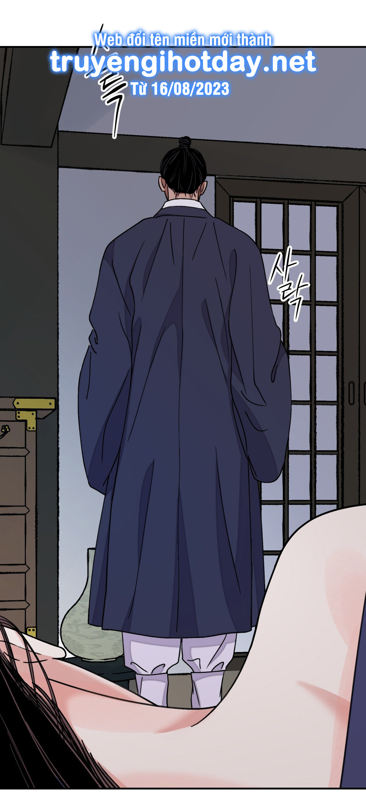 Hoa Và Gươm chapter 47.1 - Trang 18