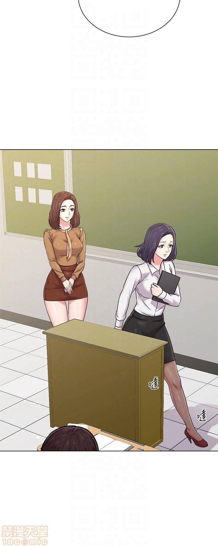 cô giáo gợi cảm chapter 39 27