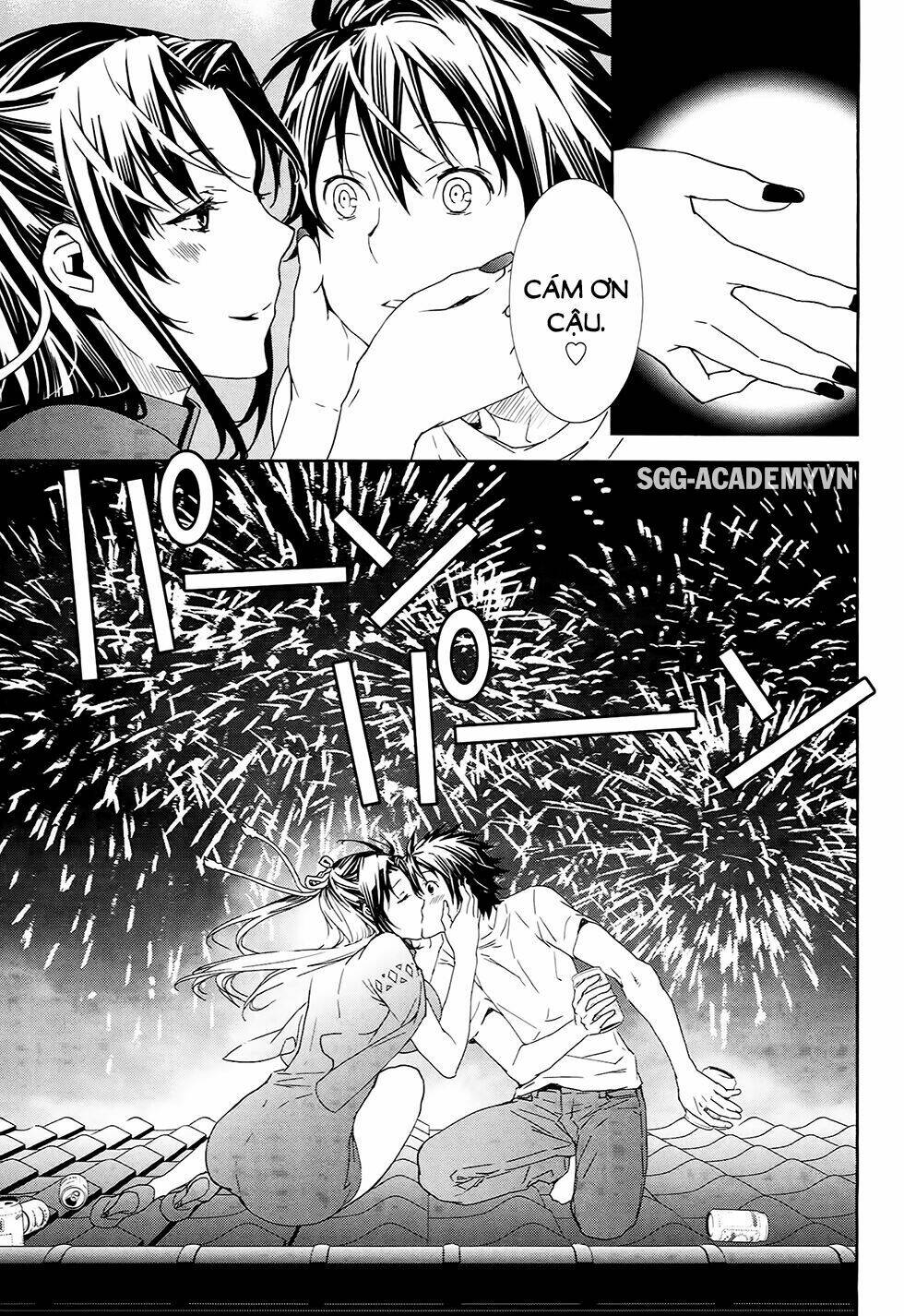 sekirei chapter 186 17