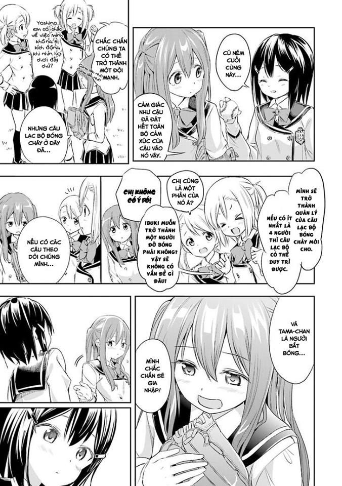 tamayomi chapter 1 33