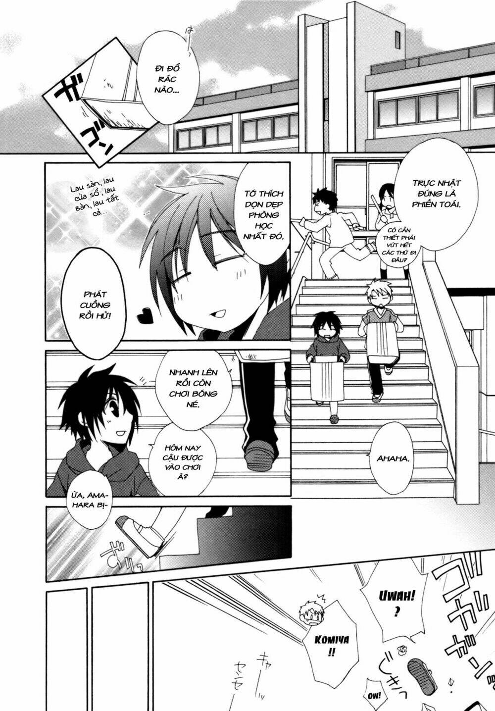 shounen maid chapter 14 9