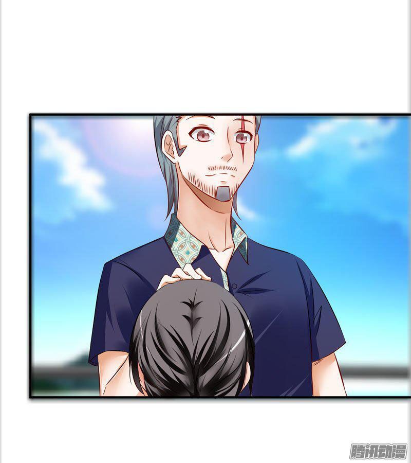 thủ hội chi vũ chapter 16 43