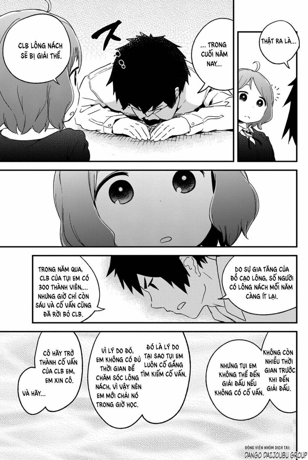 dansan joshi chapter 19 5