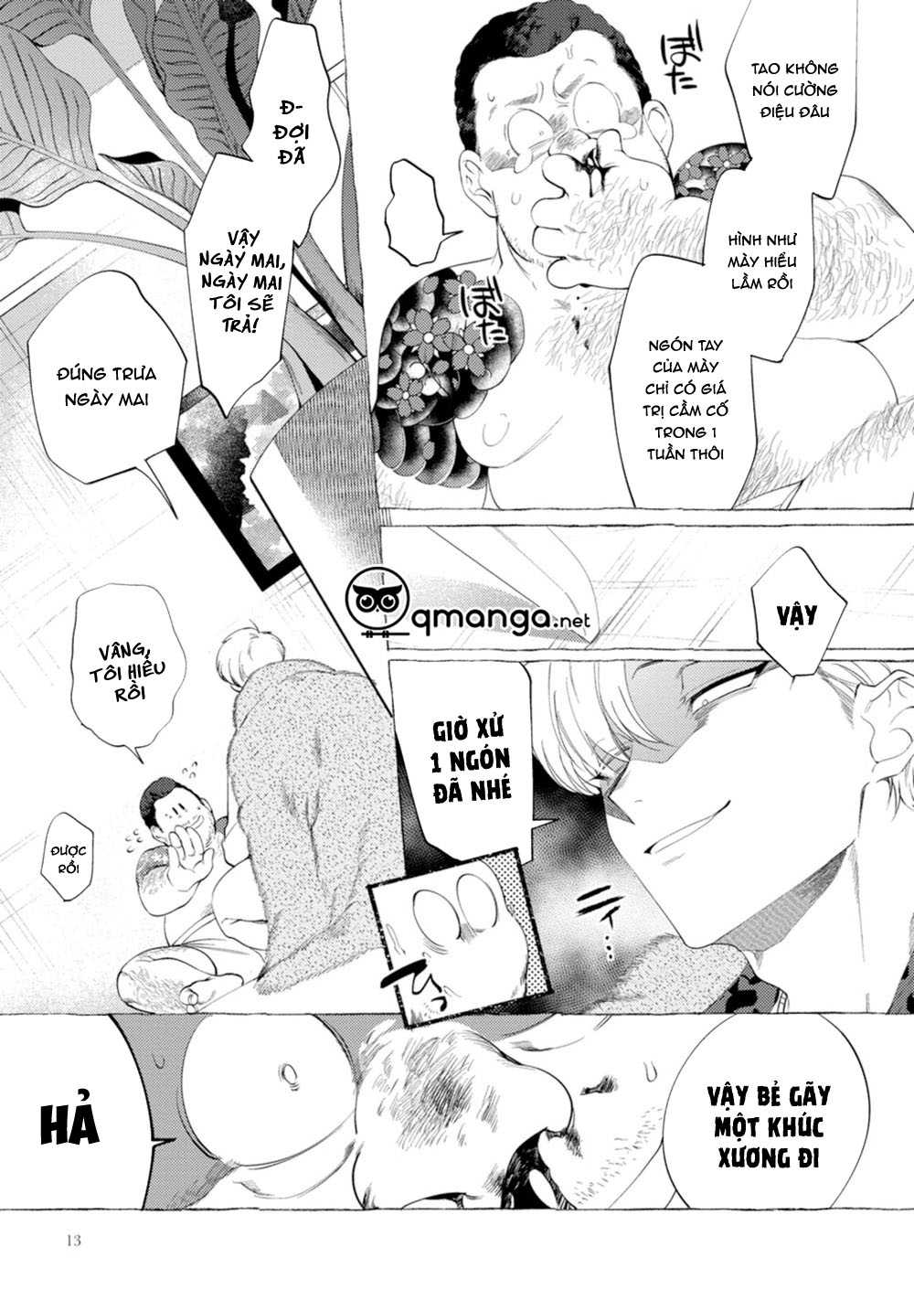 spilt milk chapter 1 15