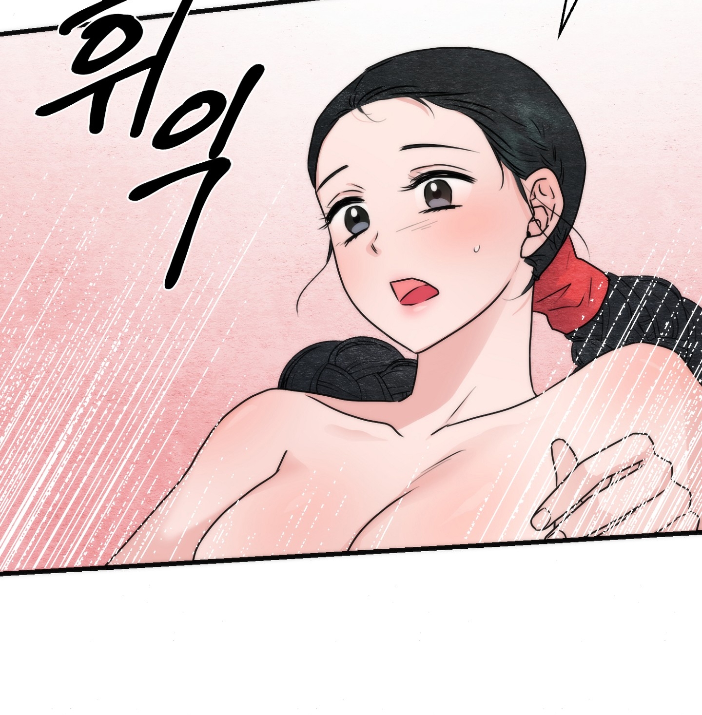 Cương Nhân chapter 94.1 20