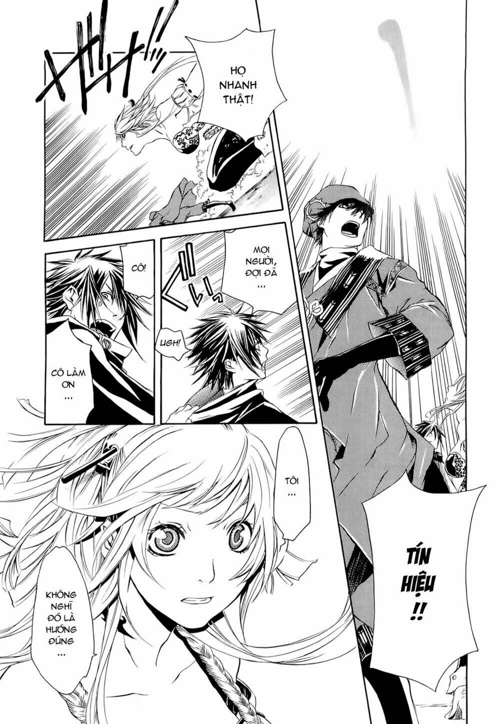 brave 10 chapter 3 10