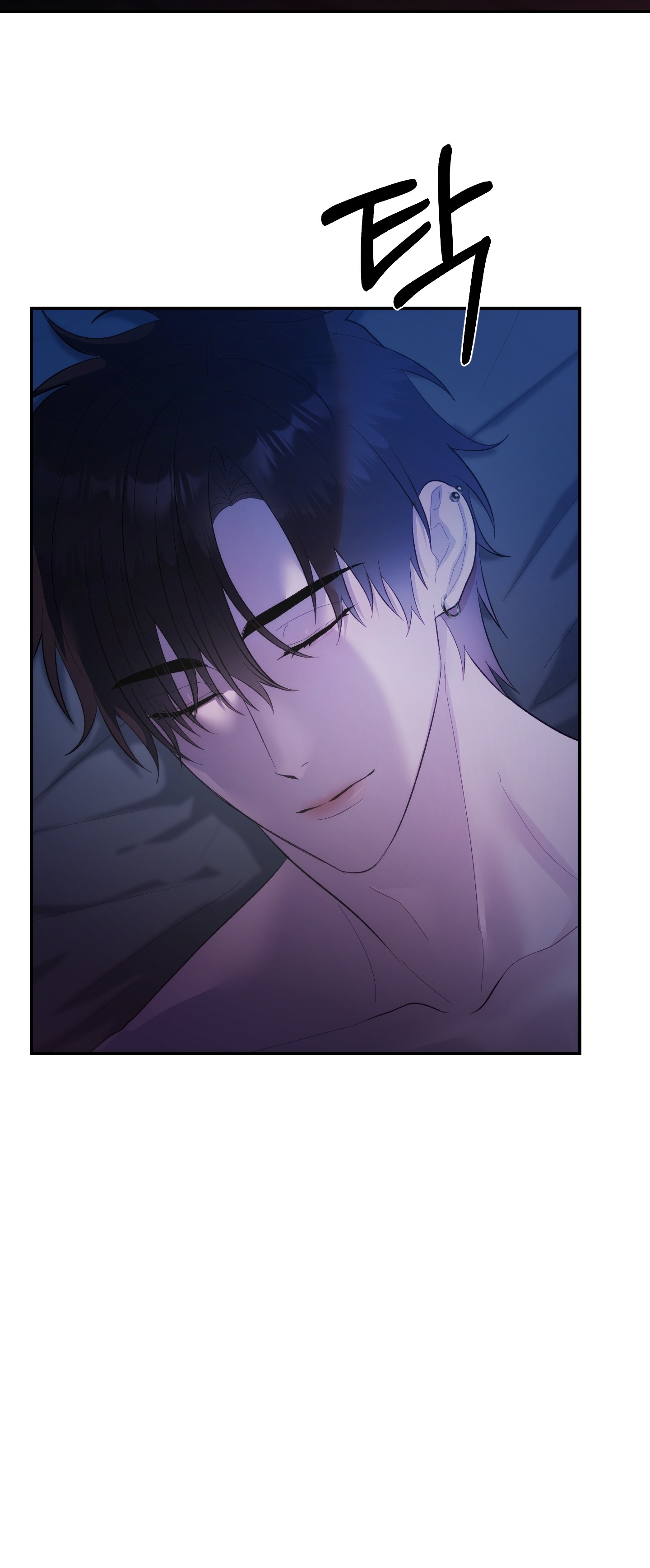 Nhà Tài Trợ Của Hắn chapter 14 - Trang 16