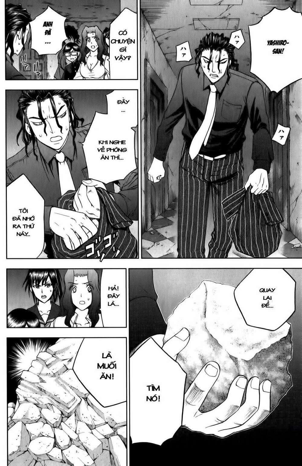 cage of eden chapter 180 2