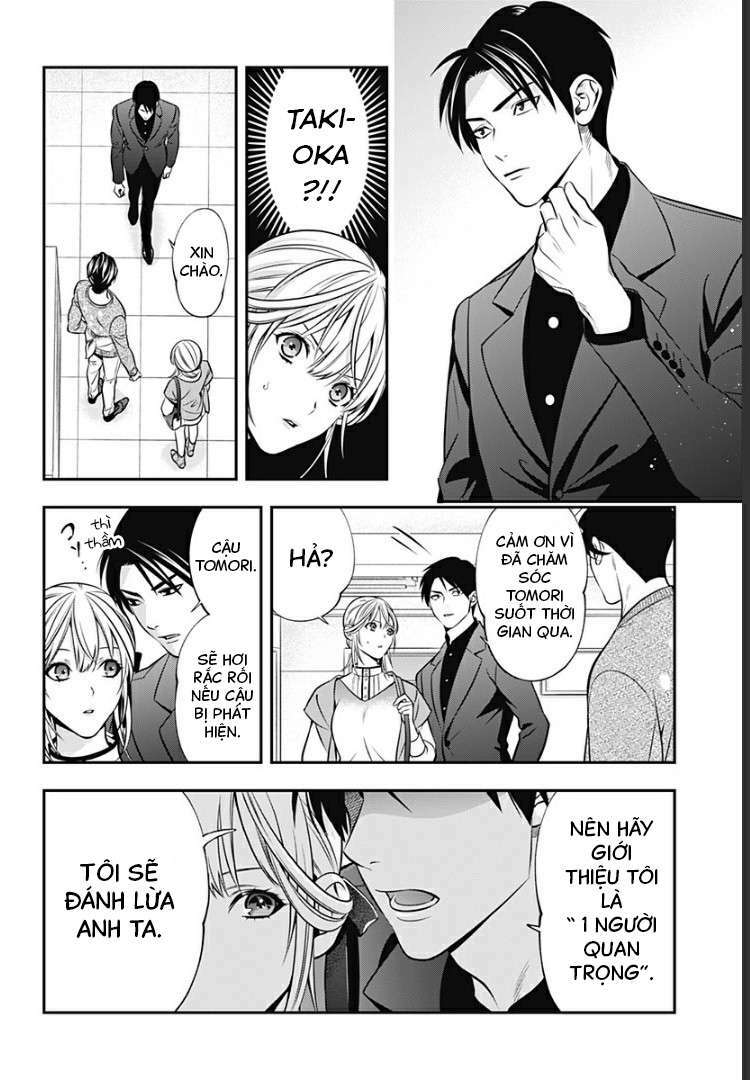 excuse me dentist, its touching me! chapter 6 8