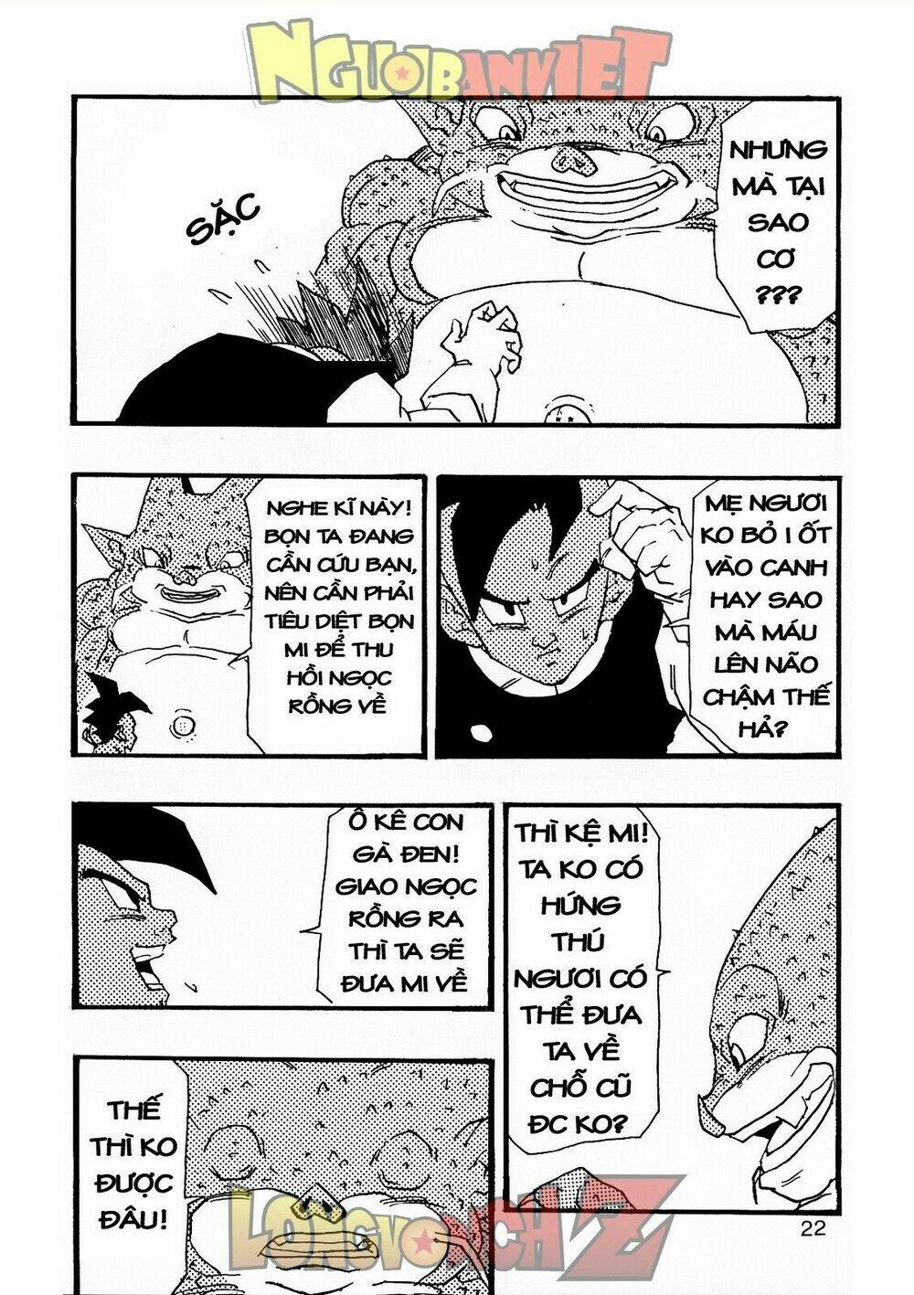 thế giới ngọc rồng - con trai frieza: ize chapter 8 23
