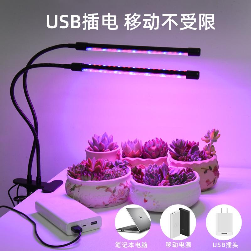 Giá thấp nhất mọng nước đèn lấp đầy ánh sáng nhà màu sắc ánh sáng mặt trời nhân tạo giả mặt trời đầy đủ led tăng trưởng thực vật đèn