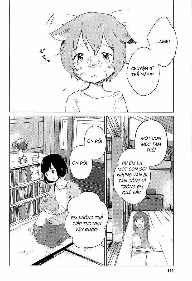 ookami kodomo no ame to yuki chapter 4 24