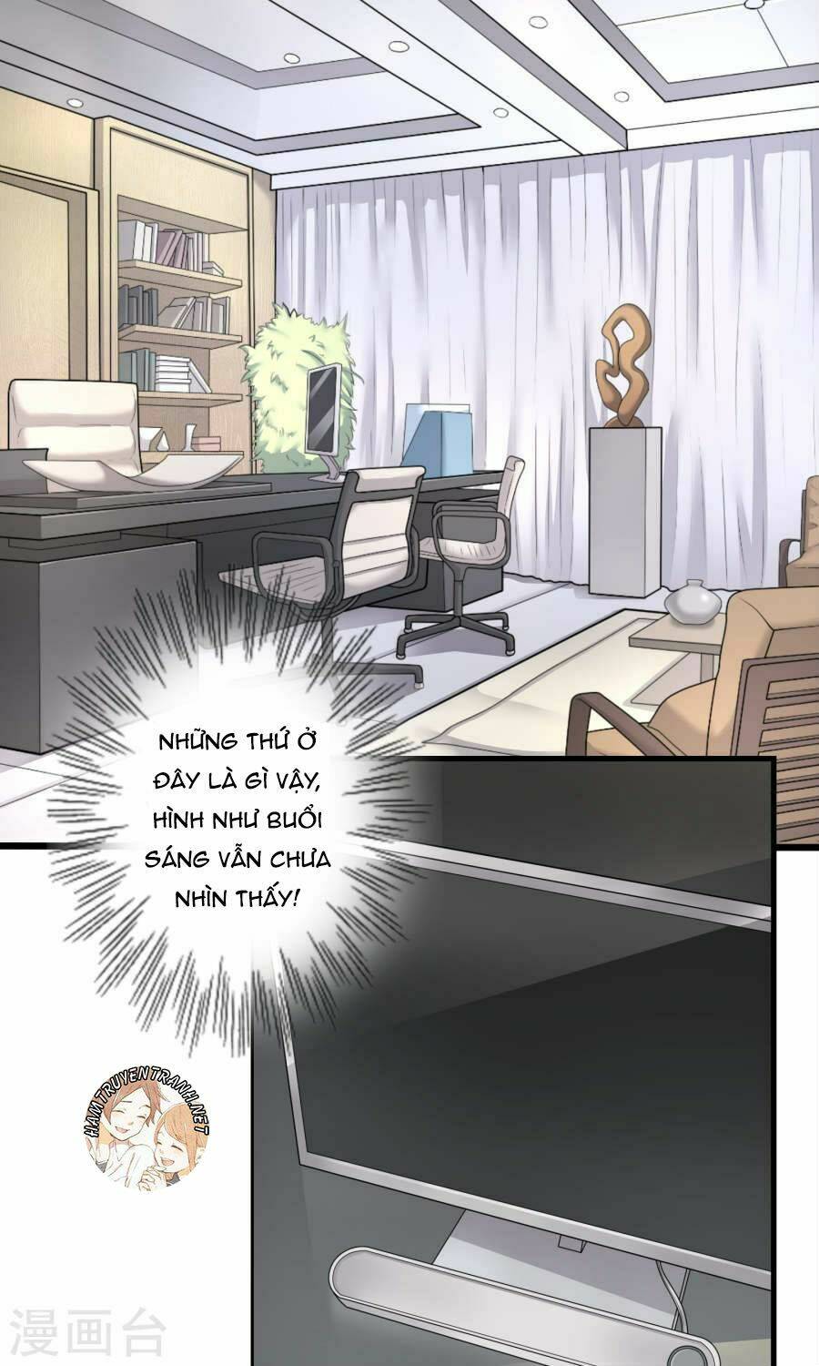 trùng sinh chi ảnh hậu dưỡng thành kế hoạch chapter 17 6