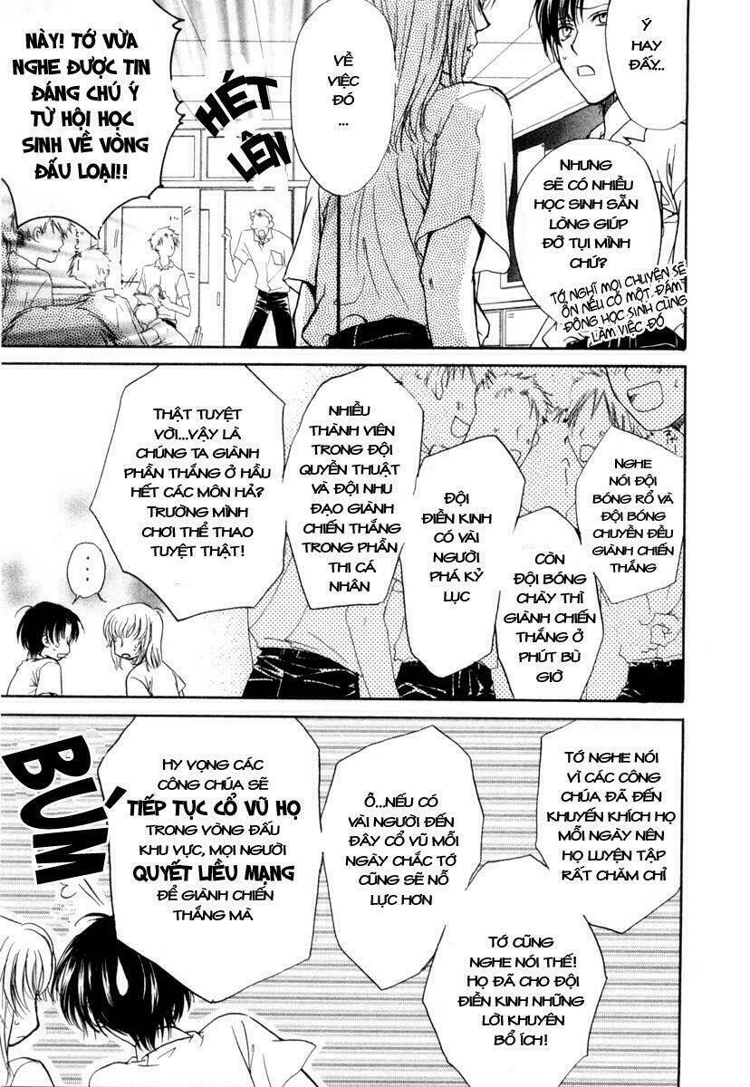 princess princess chapter 4 20