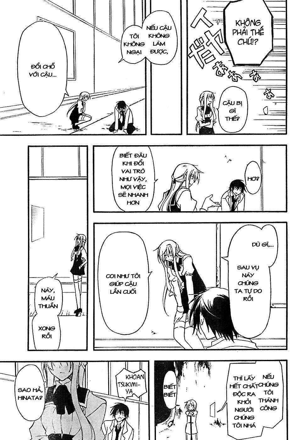 bloody cross chapter 6 12