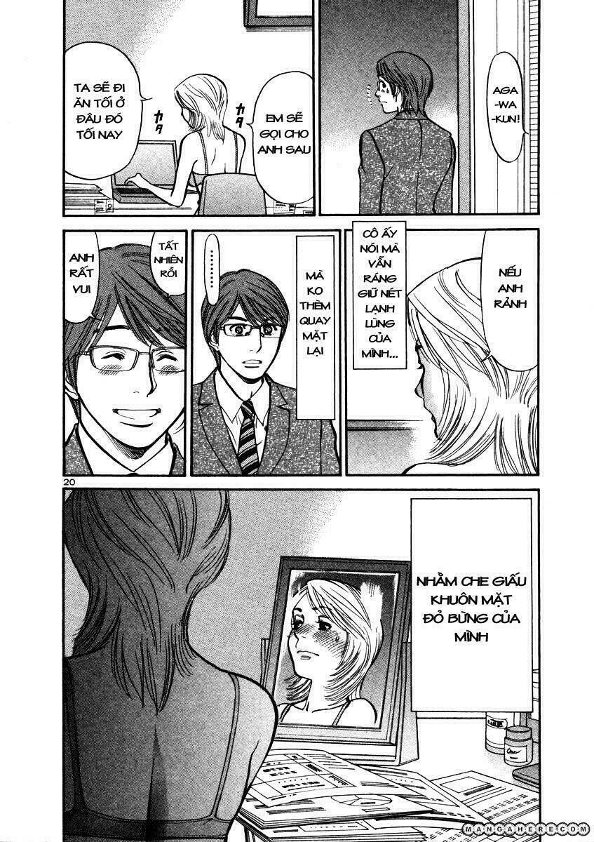 sakuranbo syndrome chapter 15 20