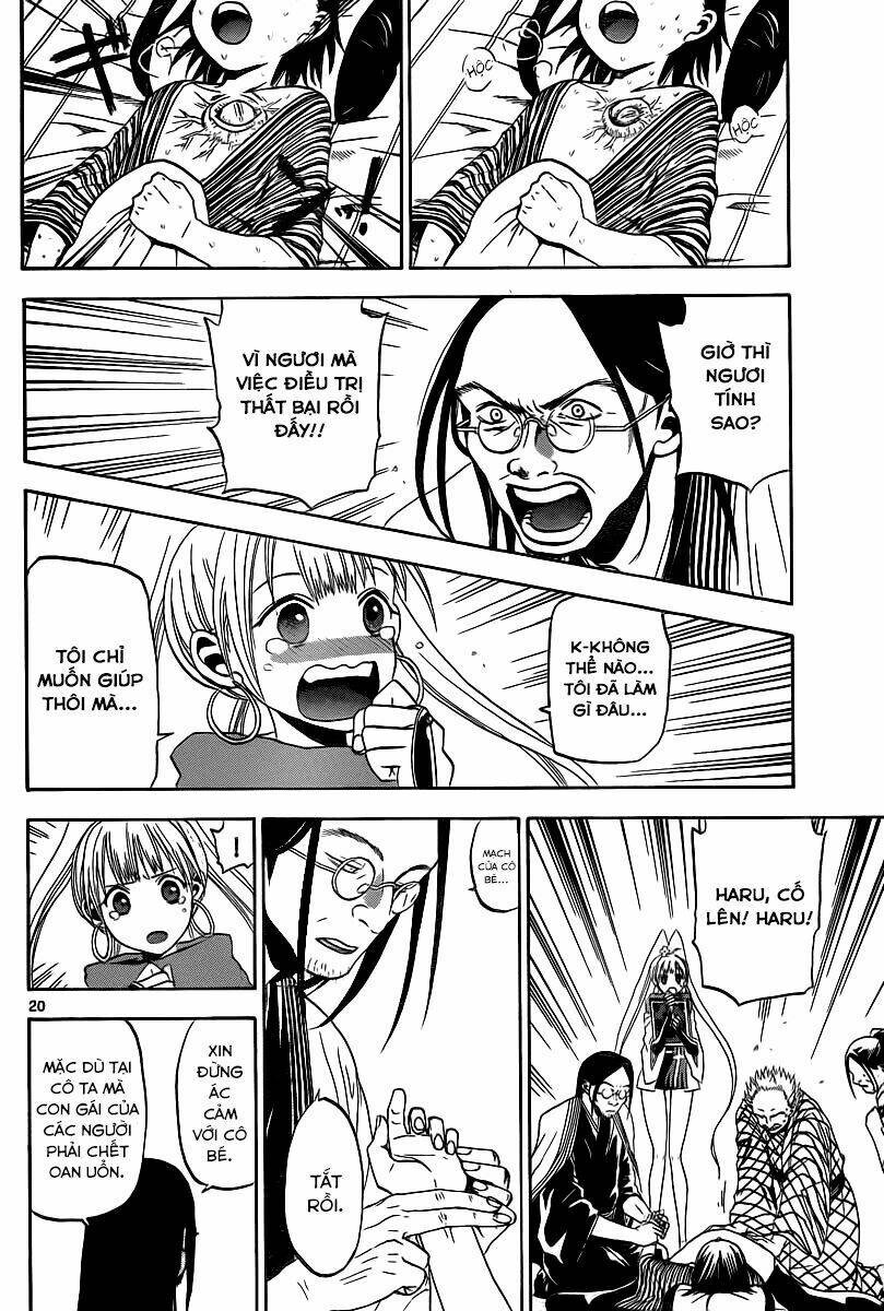 kaitai shinsho zero chapter 2 20