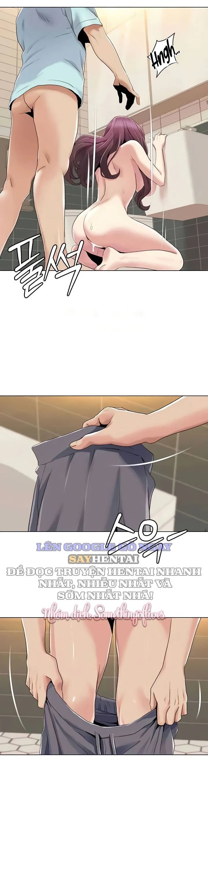 neulsome studio chapter 56 15