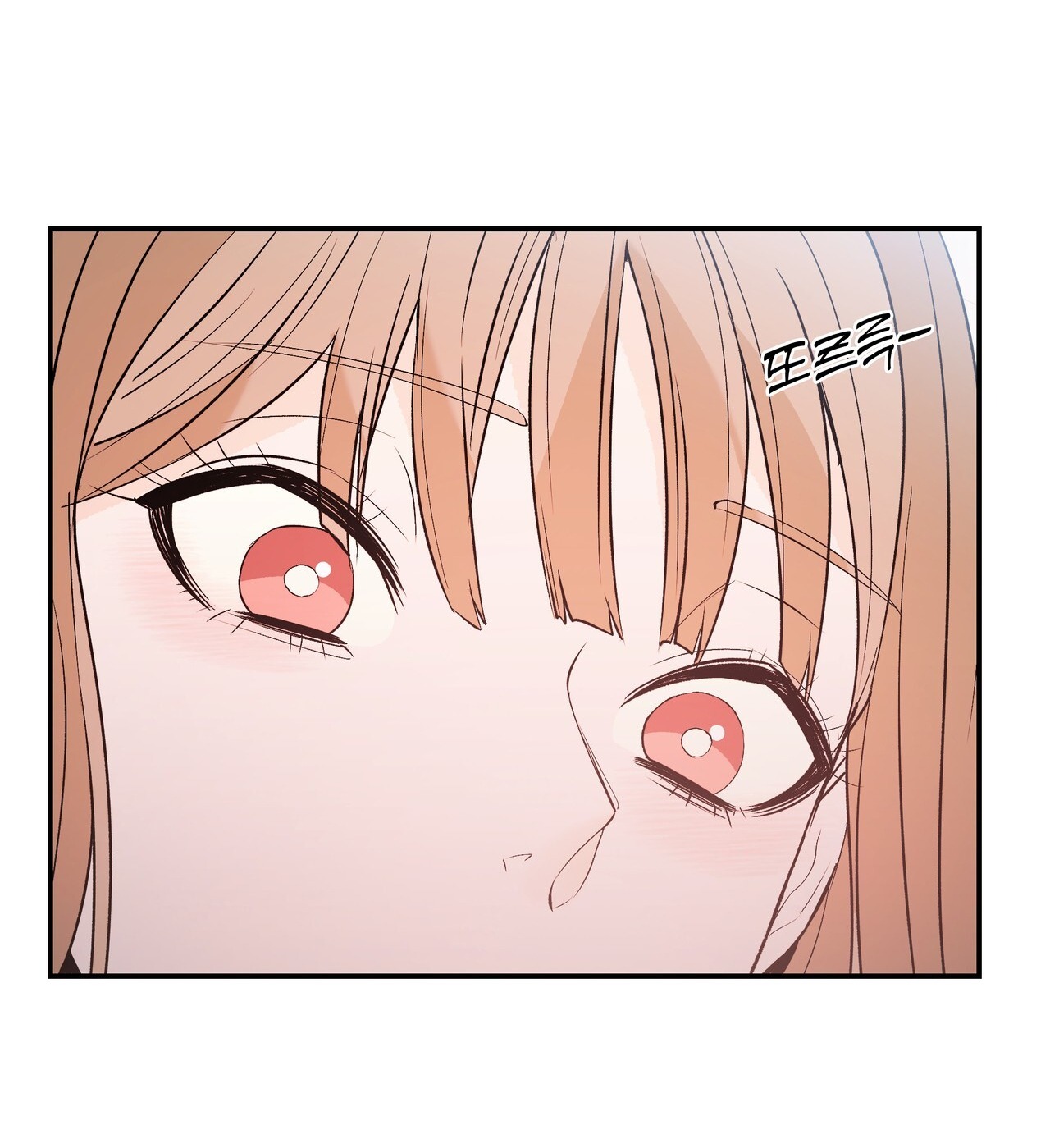 Dick Deep chapter 3.2 - Trang 18