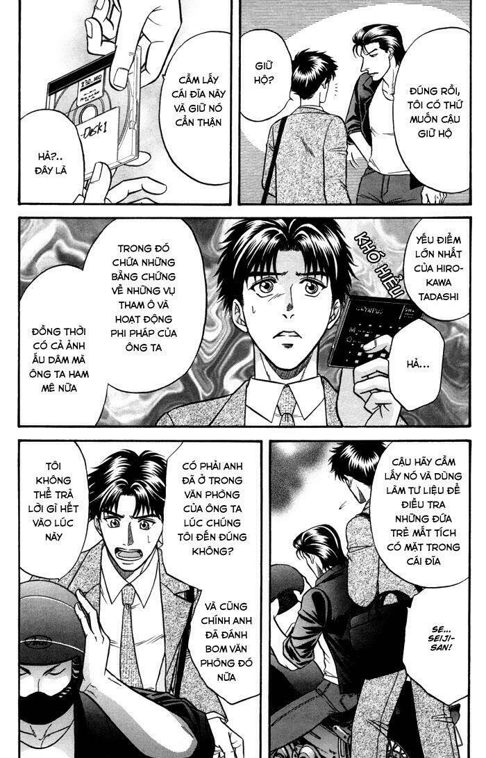 mezase hero! chapter 3 24