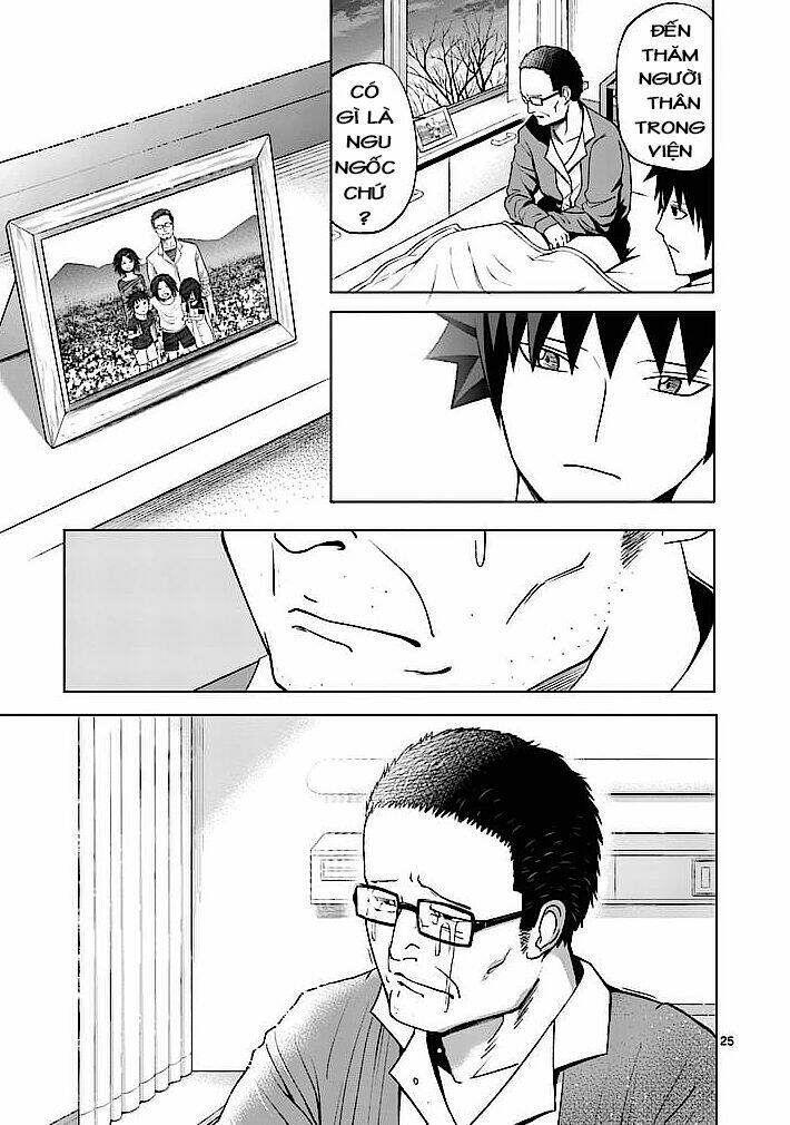 good night world chapter 2 25