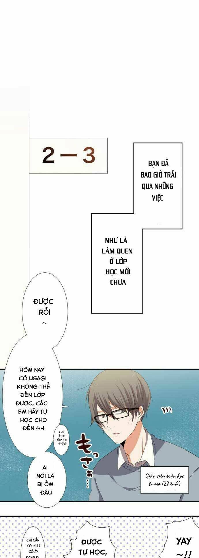 thú nhận tình cảm sao khó khăn vậy! chapter 3 3