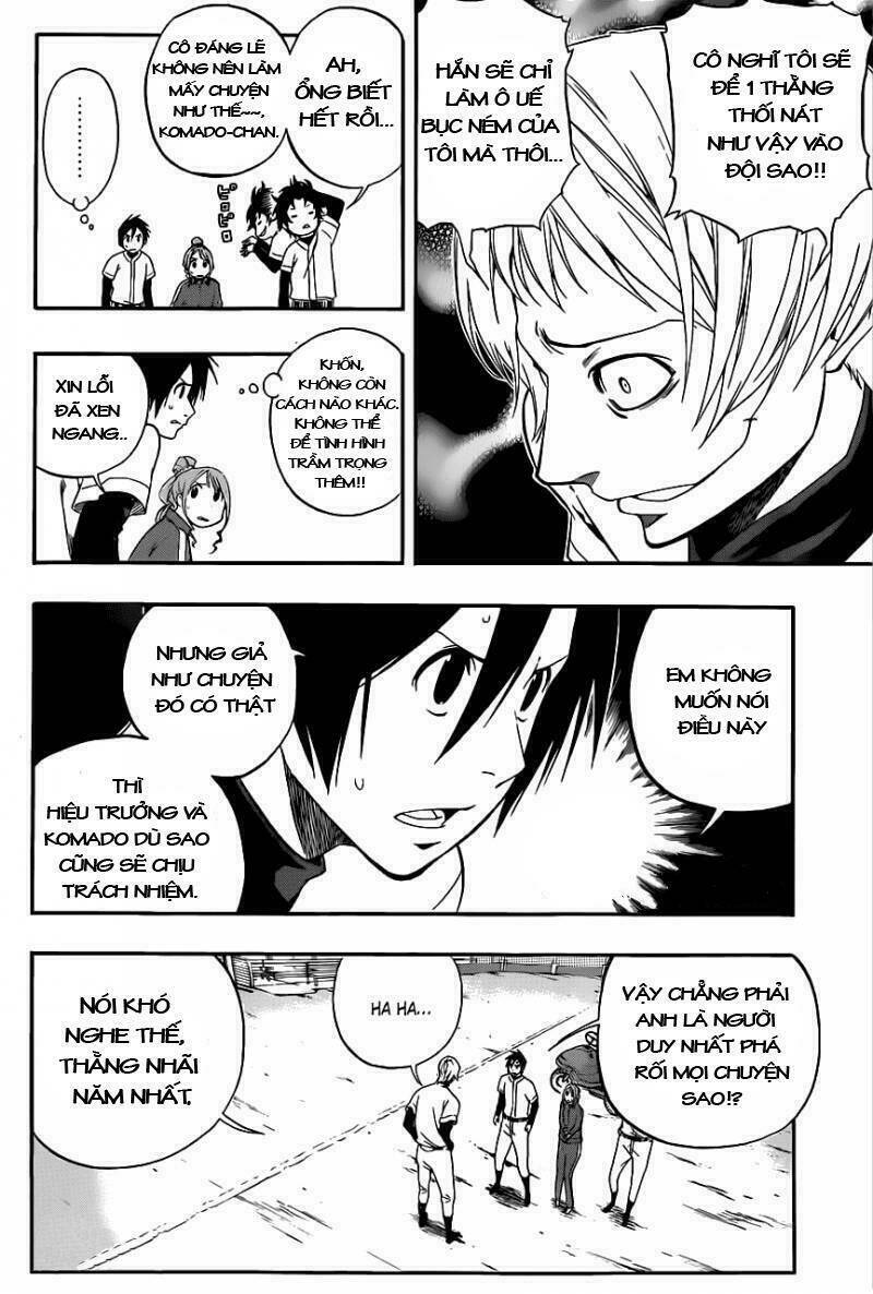 smoky b.b. chapter 4 11