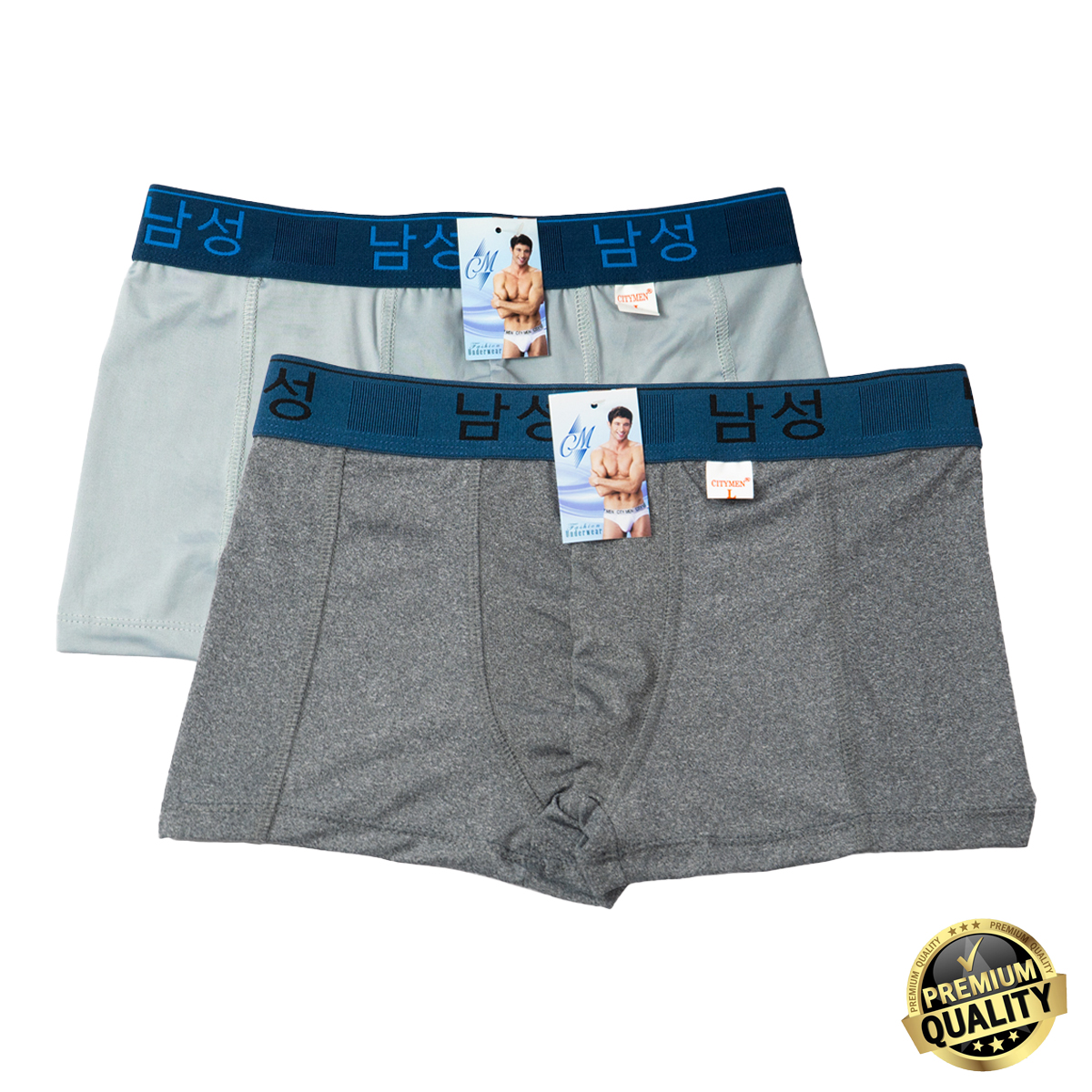 Hình ảnh Combo 3 quần lót boxer nam CITYMEN lưng Hàn Quốc cao cấp vải lạnh co dãn 4 chiều mềm mại thoáng khí thấm hút tốt, quần xịp sịp đùi nam - Giao màu ngẫu nhiên