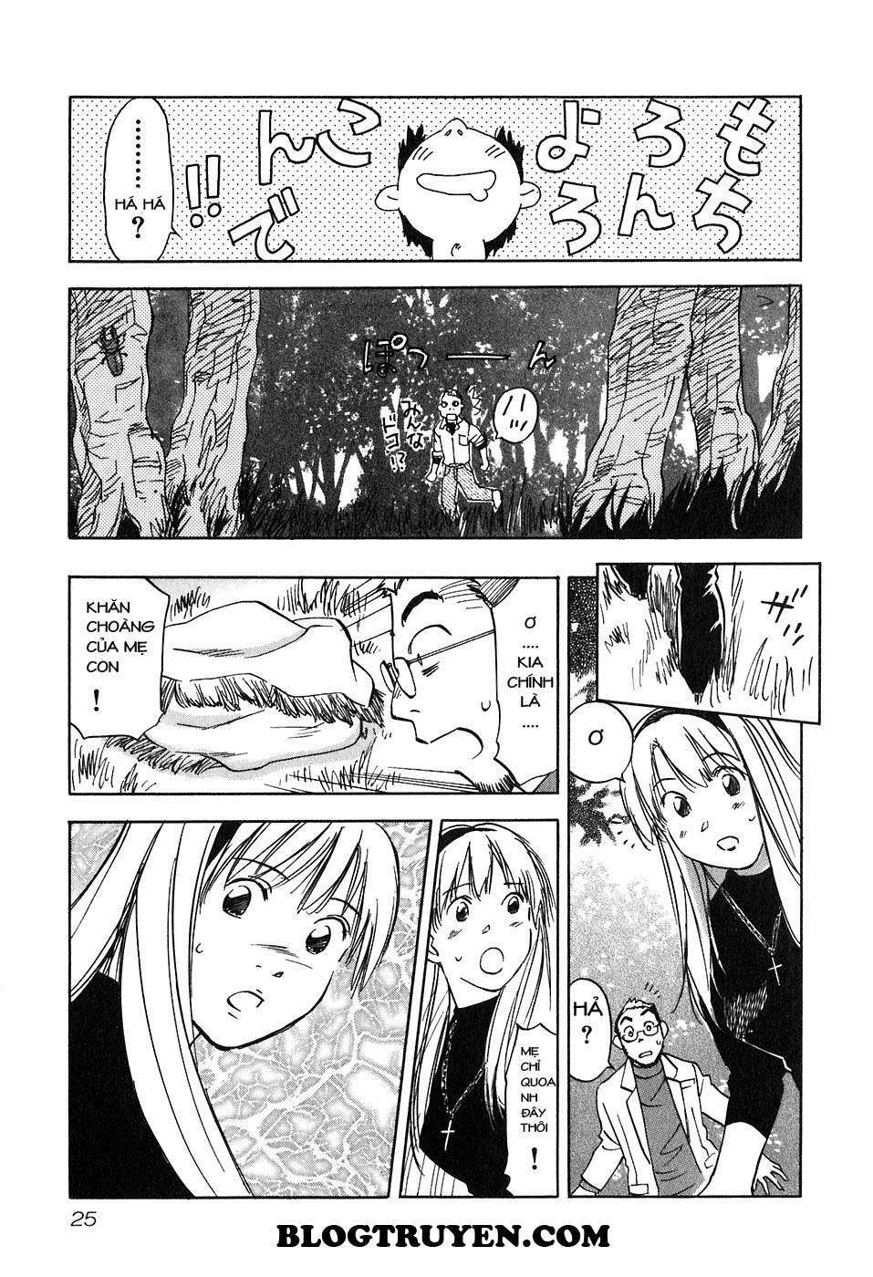 magetsukan kitan chapter 39 4