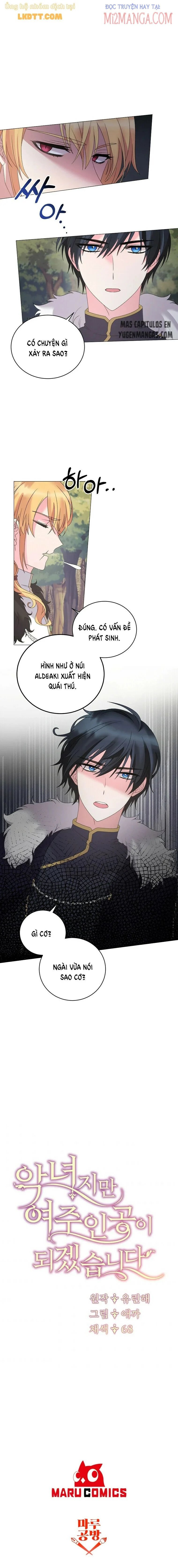 là nhân vật phản diện nhưng tôi sẽ trở thành nữ chính chapter 30.5 4