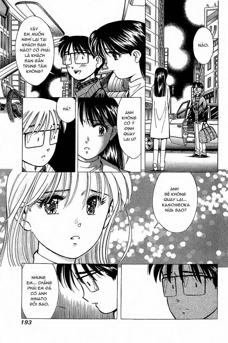 yume de aetara chapter 91 5