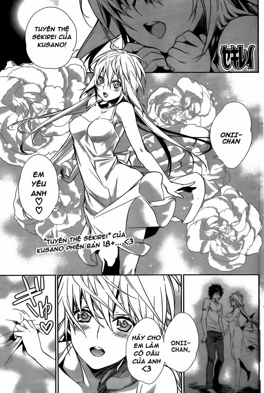 sekirei chapter 138 2