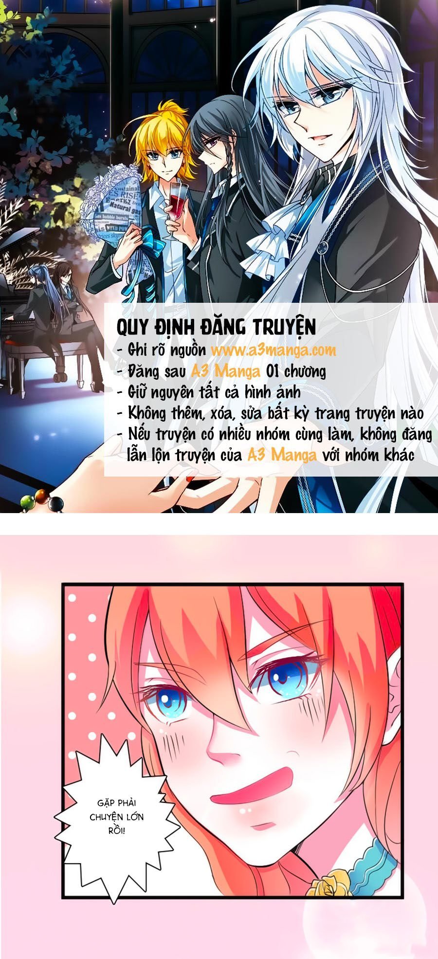 watashi wo hitorijime ni shite chapter 7 2