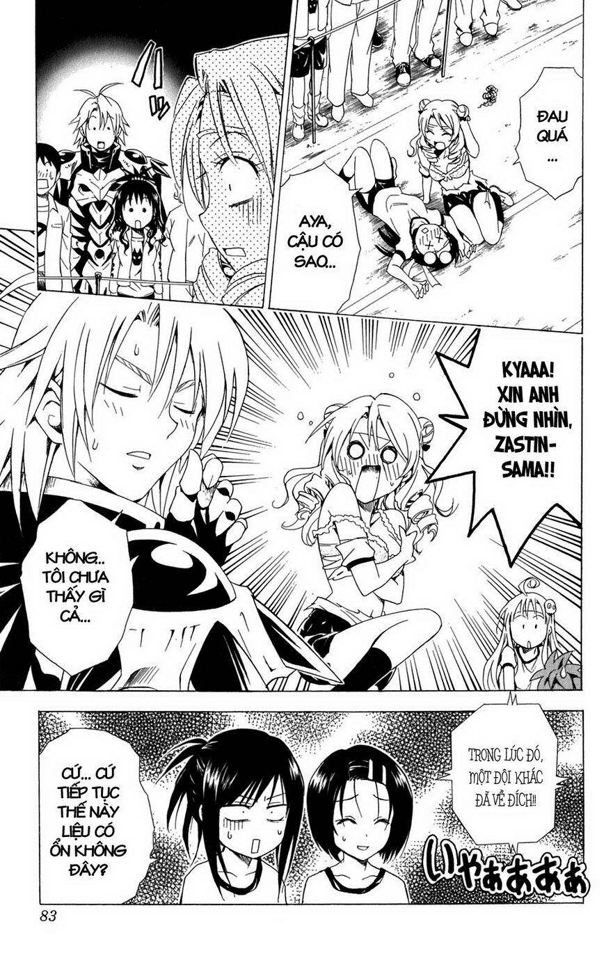 bọn tớ thích cậu! rito chapter 83 20