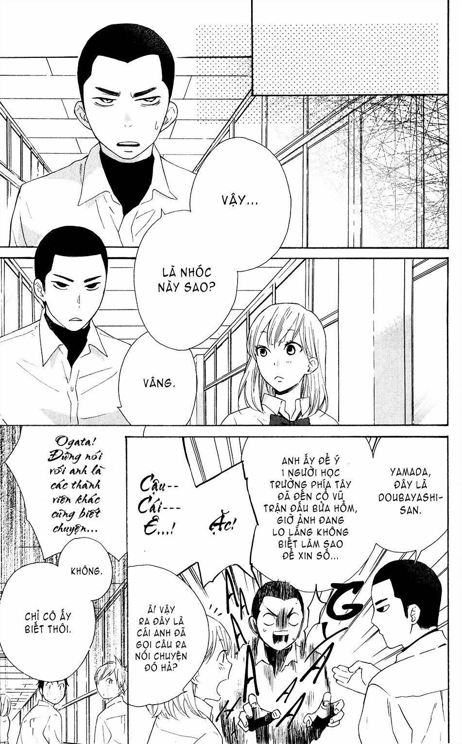 ootagawa junjou lovers chapter 2 15