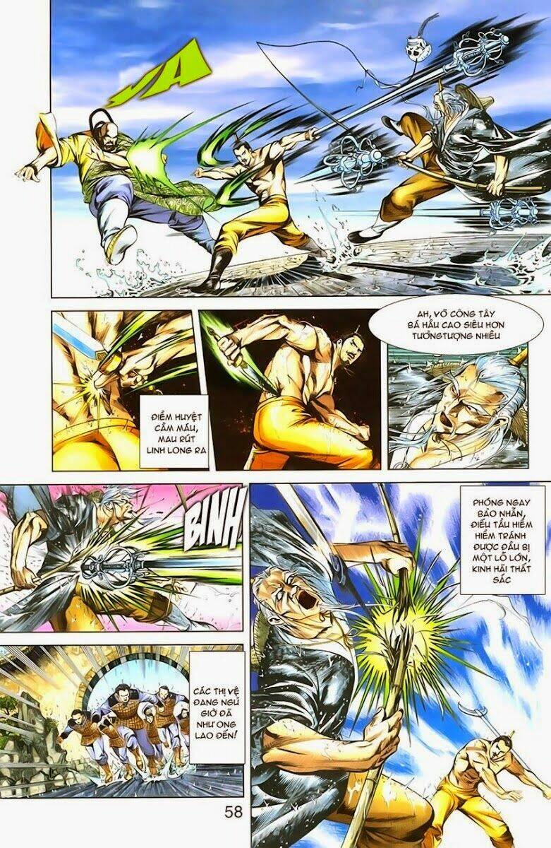 thiên tử truyền kỳ 1 - cơ phát khai chu bản chapter 2 15