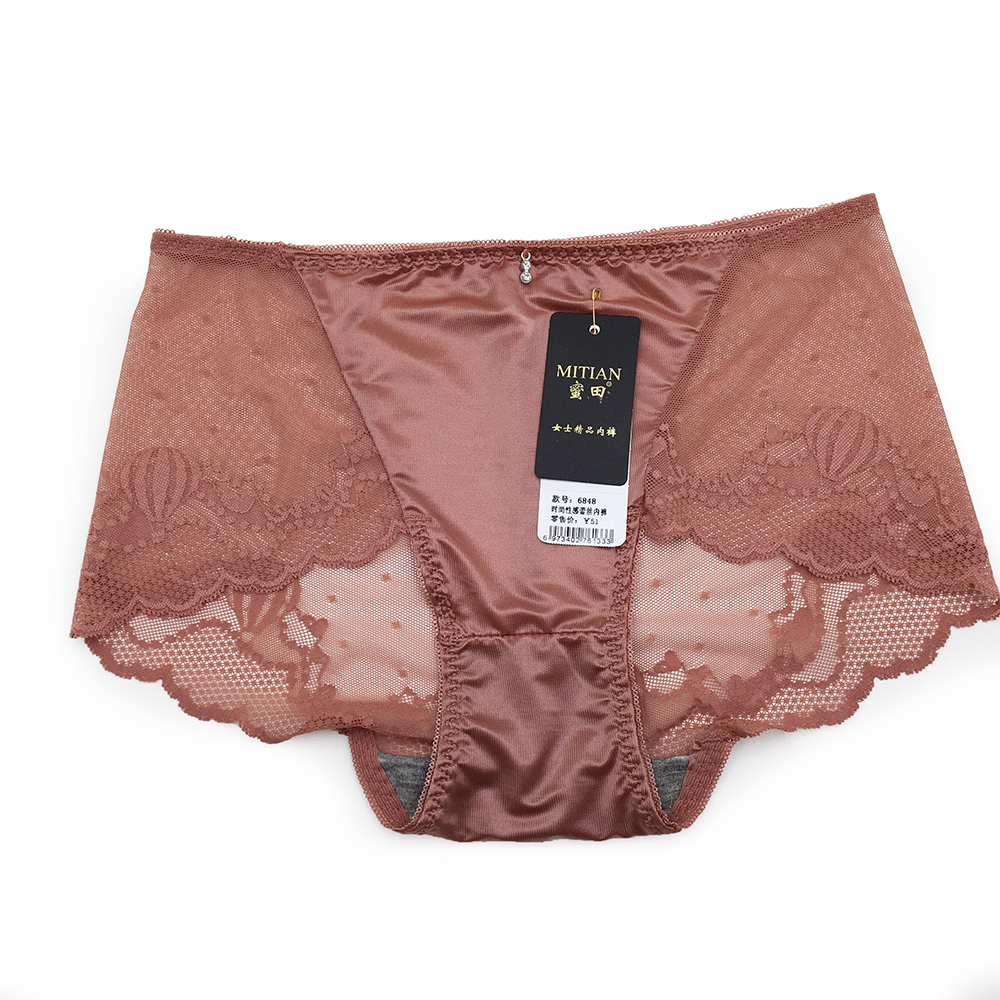 Combo3 Quần lót nữ ren pha thun lạnh kháng khuẩn mềm mịn,thoáng mát,không đường viền không hằn mông