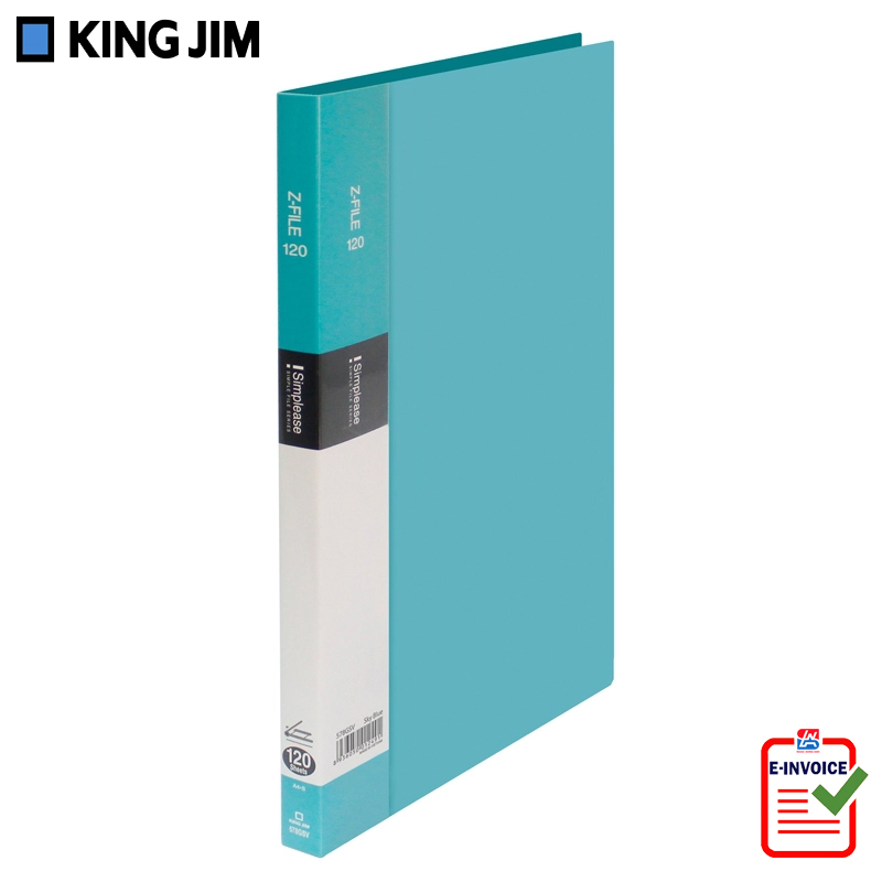 Bìa kẹp chữ Z King Jim A4 12mm 578GSV