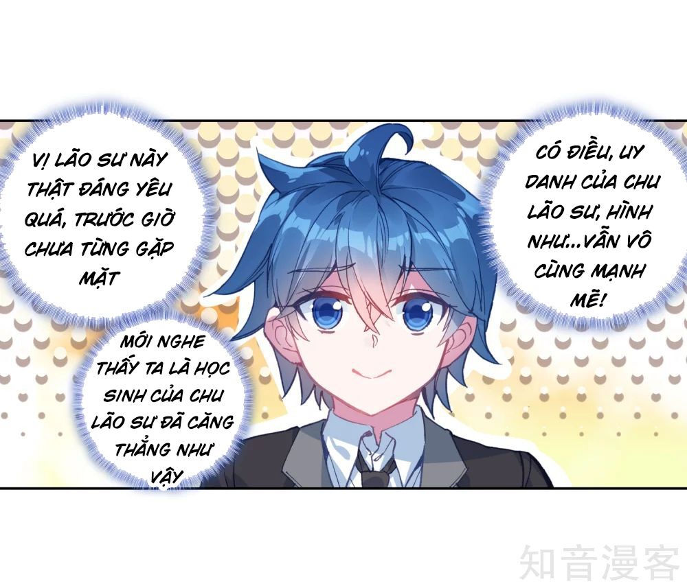 tuyệt thế đường môn - đấu la đại lục 2 chapter 203 43