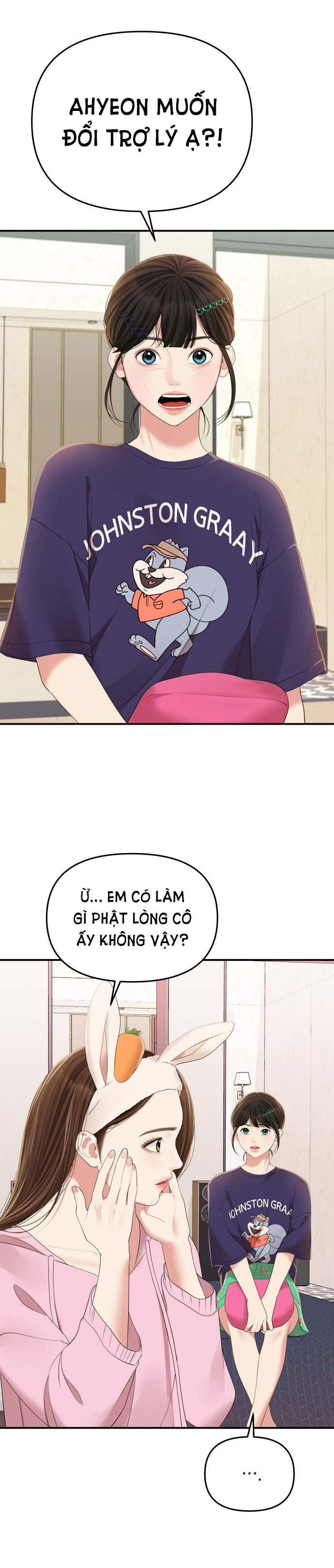 gửi em người đánh cắp những vì sao - to you who swallowed a star chapter 99.2 14