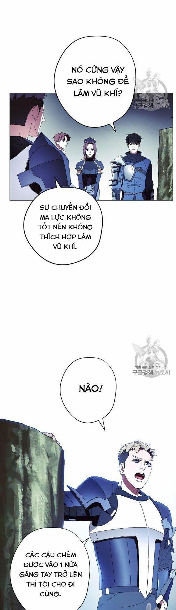 the live chapter 53 30