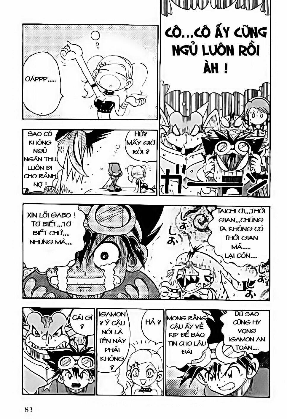 little star chapter 27 25