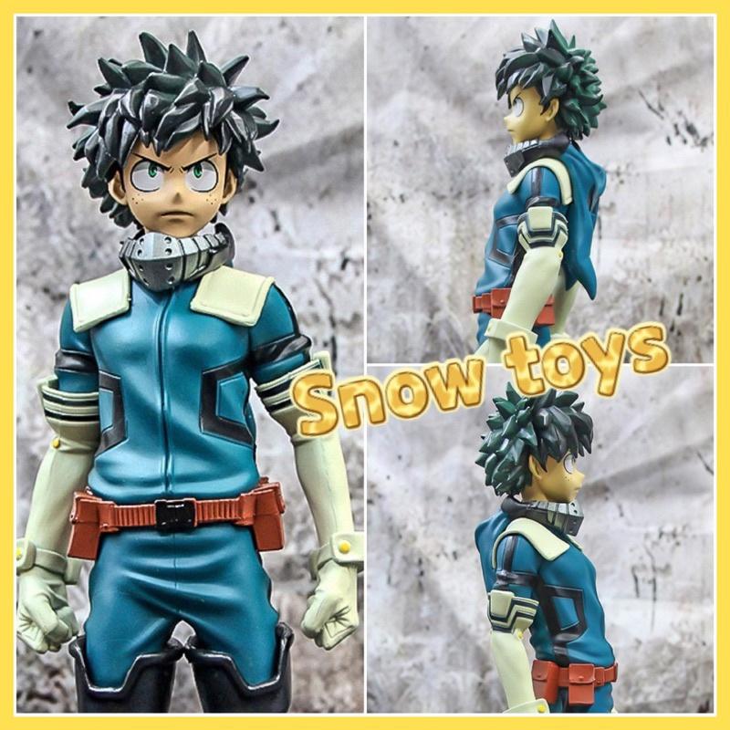 Mô Hình học viện siêu anh hùng Deku midoriya izuku cao 25cm - figure my hero academia - boku no hero academia