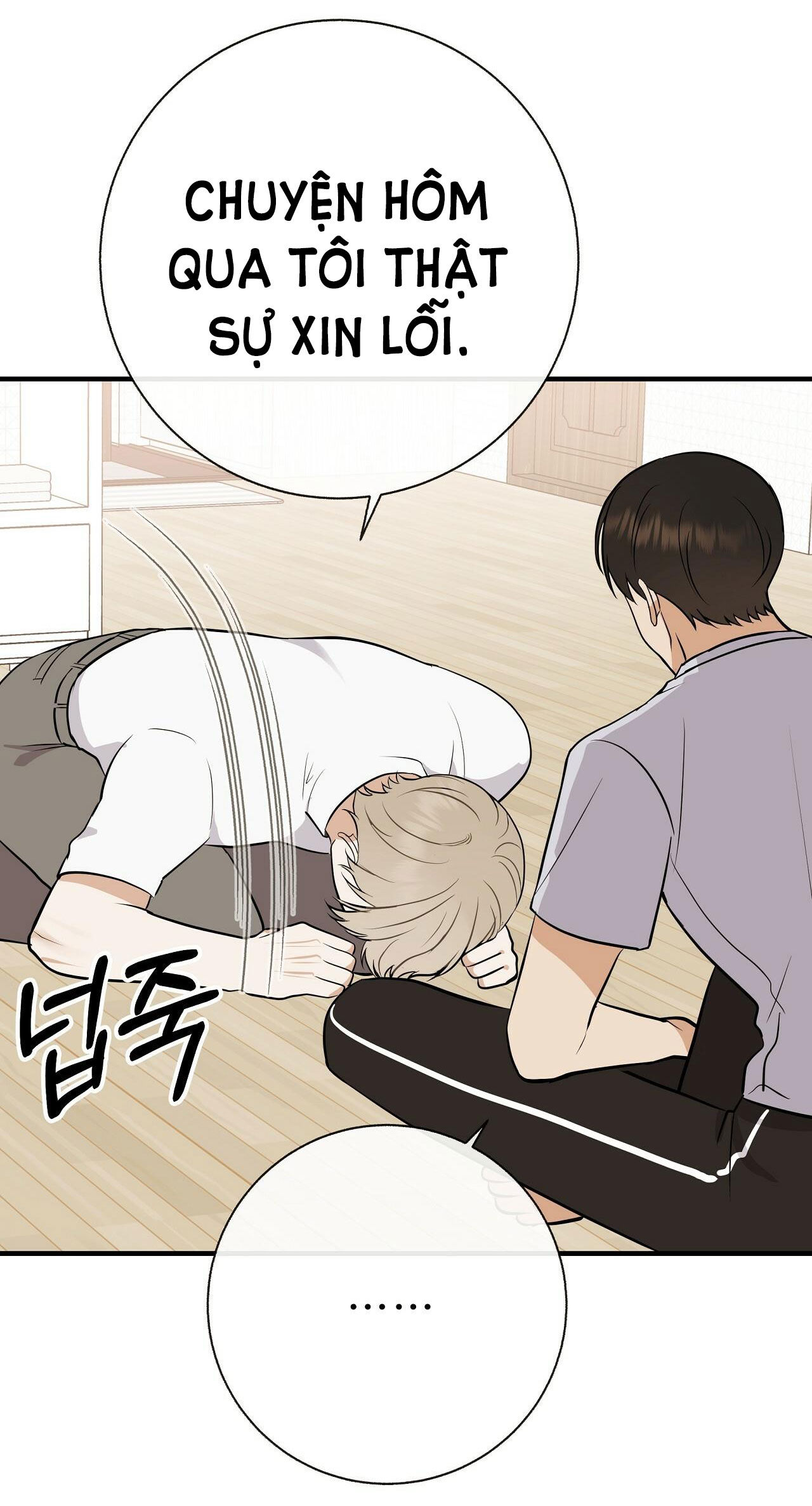 đứa bé là con tôi chapter 39.2 16