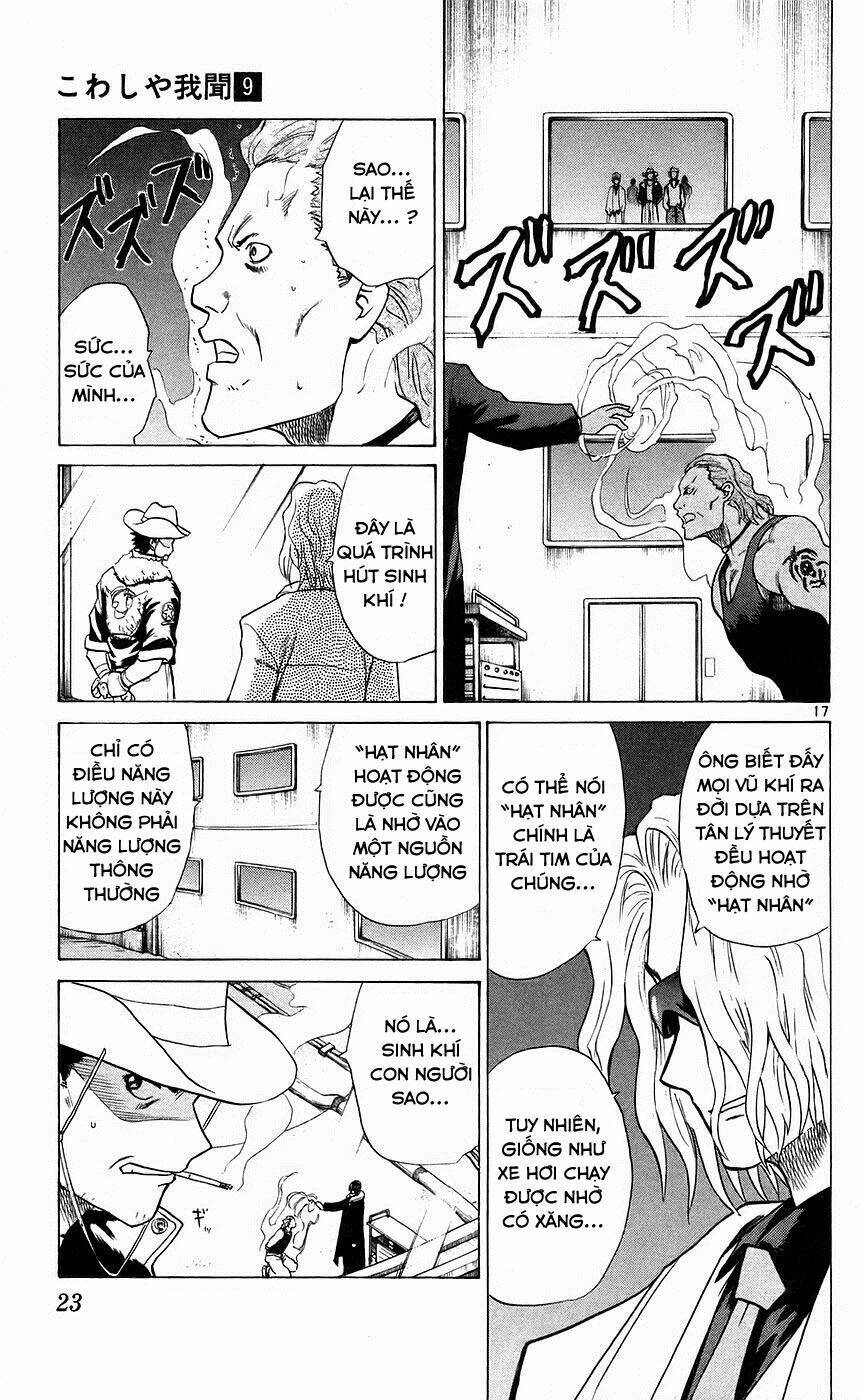 kowashiya gamon - nhiệm vụ đặc biệt chapter 79 24